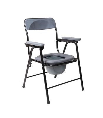 Commode Chair with Armrest